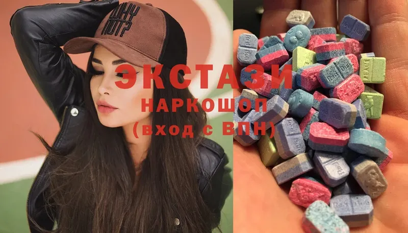 Ecstasy VHQ  Анапа 