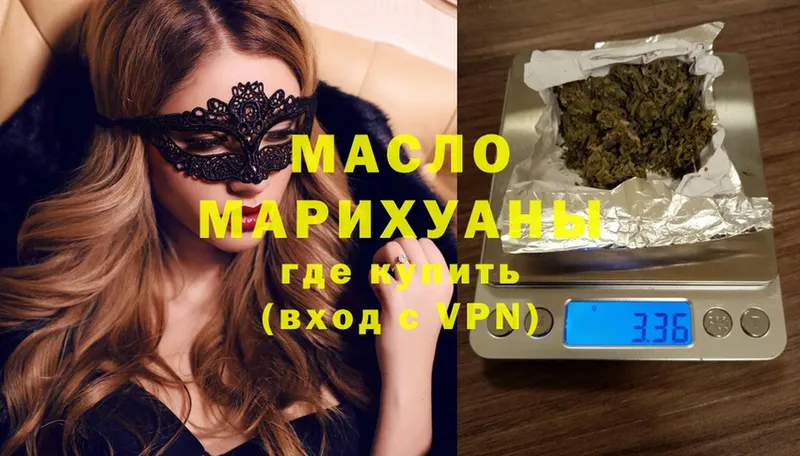 KRAKEN вход  Анапа  ТГК THC oil  цены наркотик 